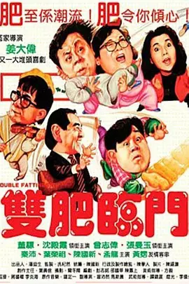 色噜噜狠狠色综合久